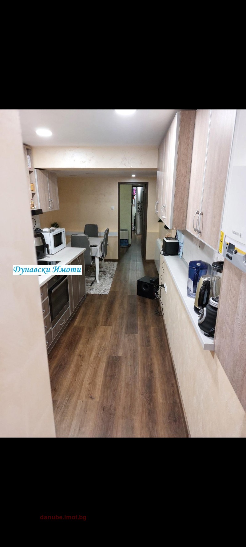 Zu verkaufen  Haus Ruse , Zentar , 80 qm | 89979083 - Bild [2]