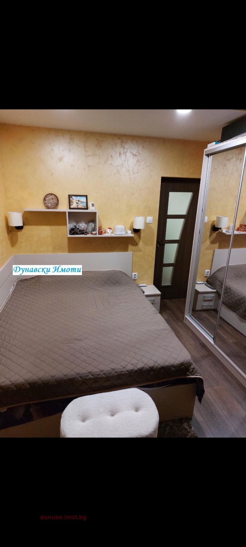 Zu verkaufen  Haus Ruse , Zentar , 80 qm | 89979083 - Bild [9]