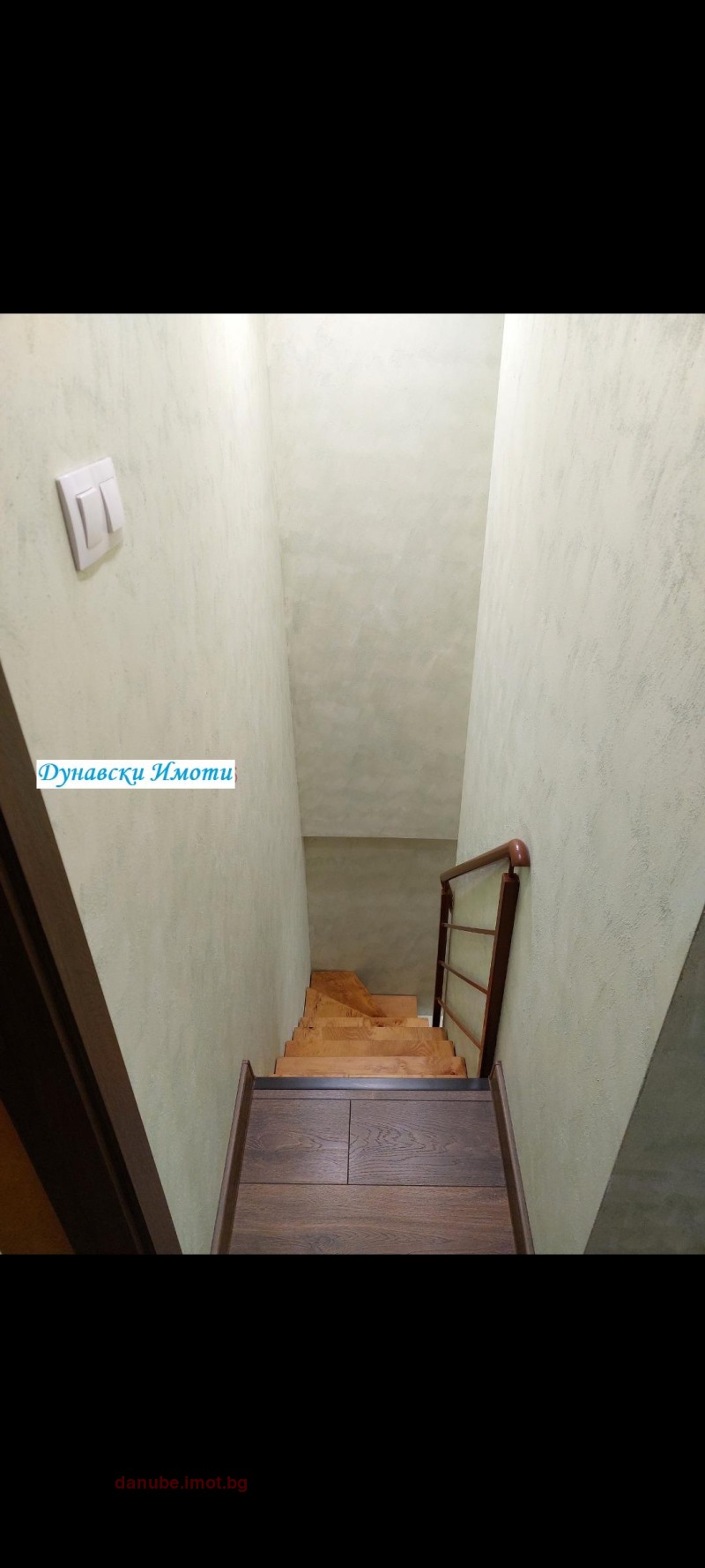 Zu verkaufen  Haus Ruse , Zentar , 80 qm | 89979083 - Bild [7]