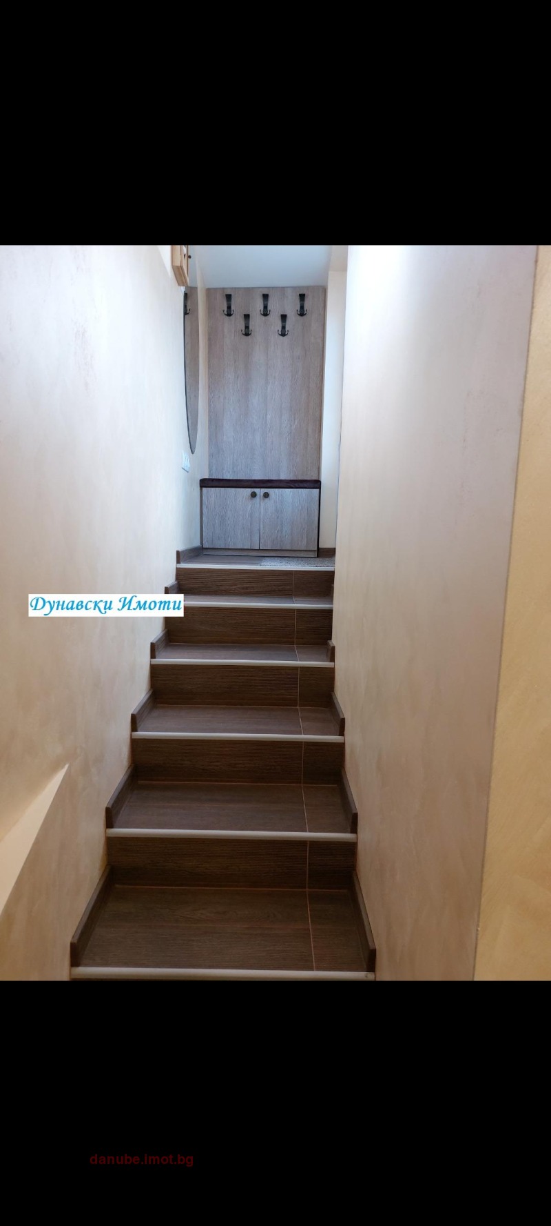 Zu verkaufen  Haus Ruse , Zentar , 80 qm | 89979083 - Bild [5]