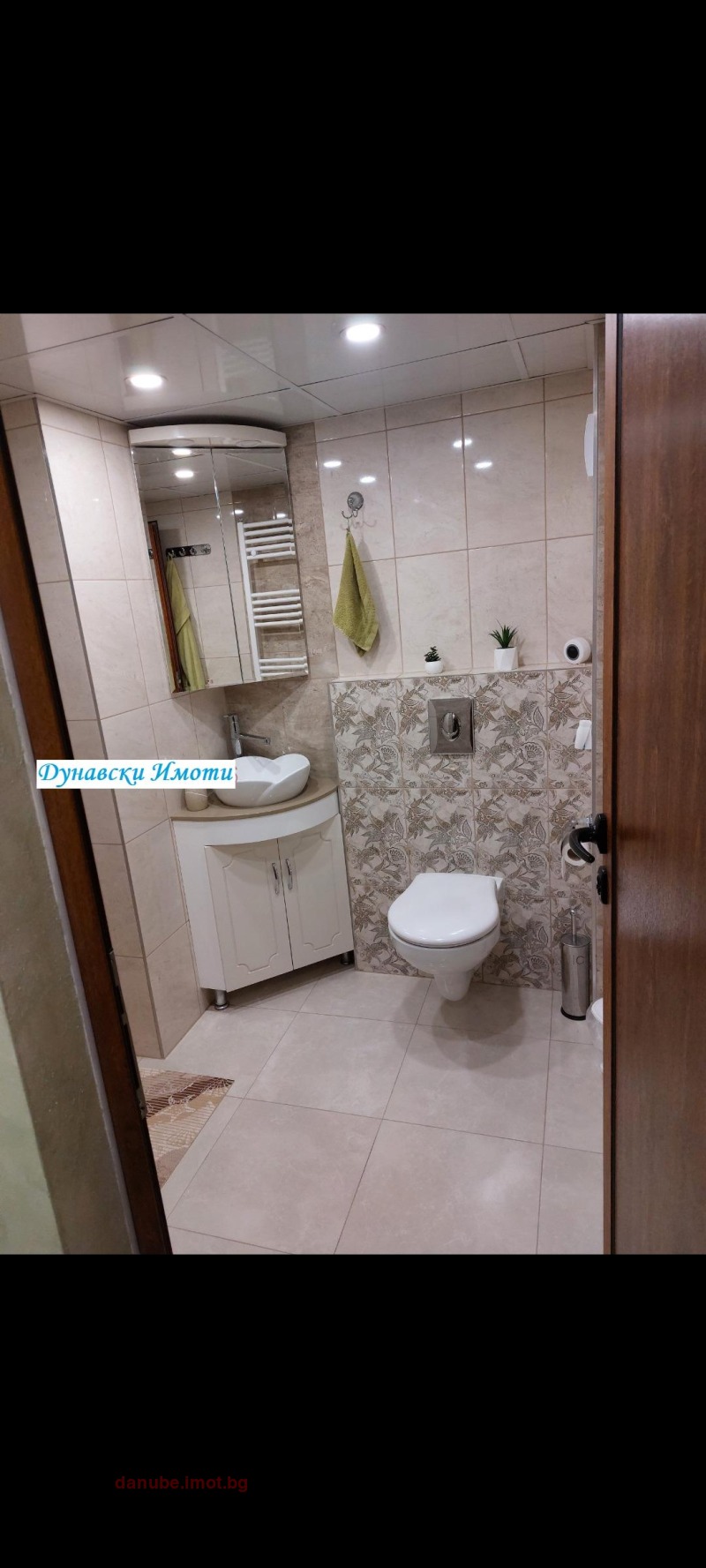 Zu verkaufen  Haus Ruse , Zentar , 80 qm | 89979083 - Bild [13]