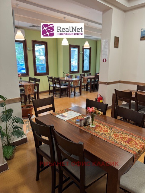 De vânzare  Bar; Cafenea Sofia , Țentâr , 162 mp | 66511756