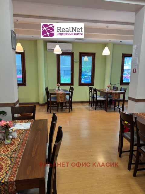 De vânzare  Bar; Cafenea Sofia , Țentâr , 162 mp | 66511756 - imagine [2]