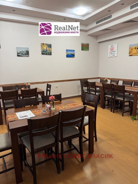 De vânzare  Bar; Cafenea Sofia , Țentâr , 162 mp | 66511756 - imagine [3]
