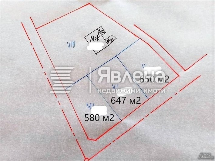 Продава ПАРЦЕЛ, с. Бараково, област Кюстендил, снимка 5 - Парцели - 47285452