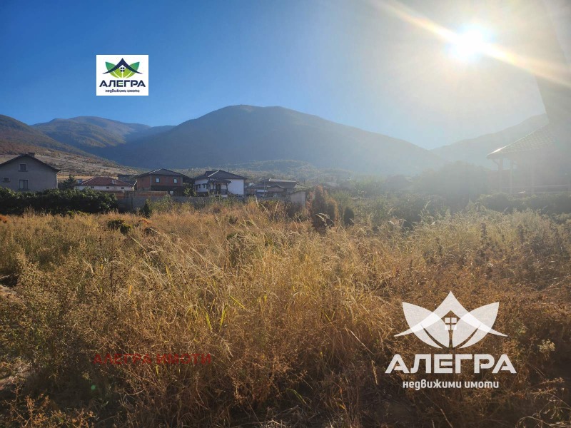 For Sale  Plot region Pazardzhik , Vetren dol , 1408 sq.m | 63498404 - image [3]