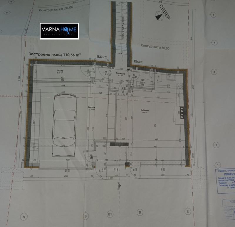 Продава ПАРЦЕЛ, гр. Варна, м-т Добрева чешма, снимка 8 - Парцели - 53070856