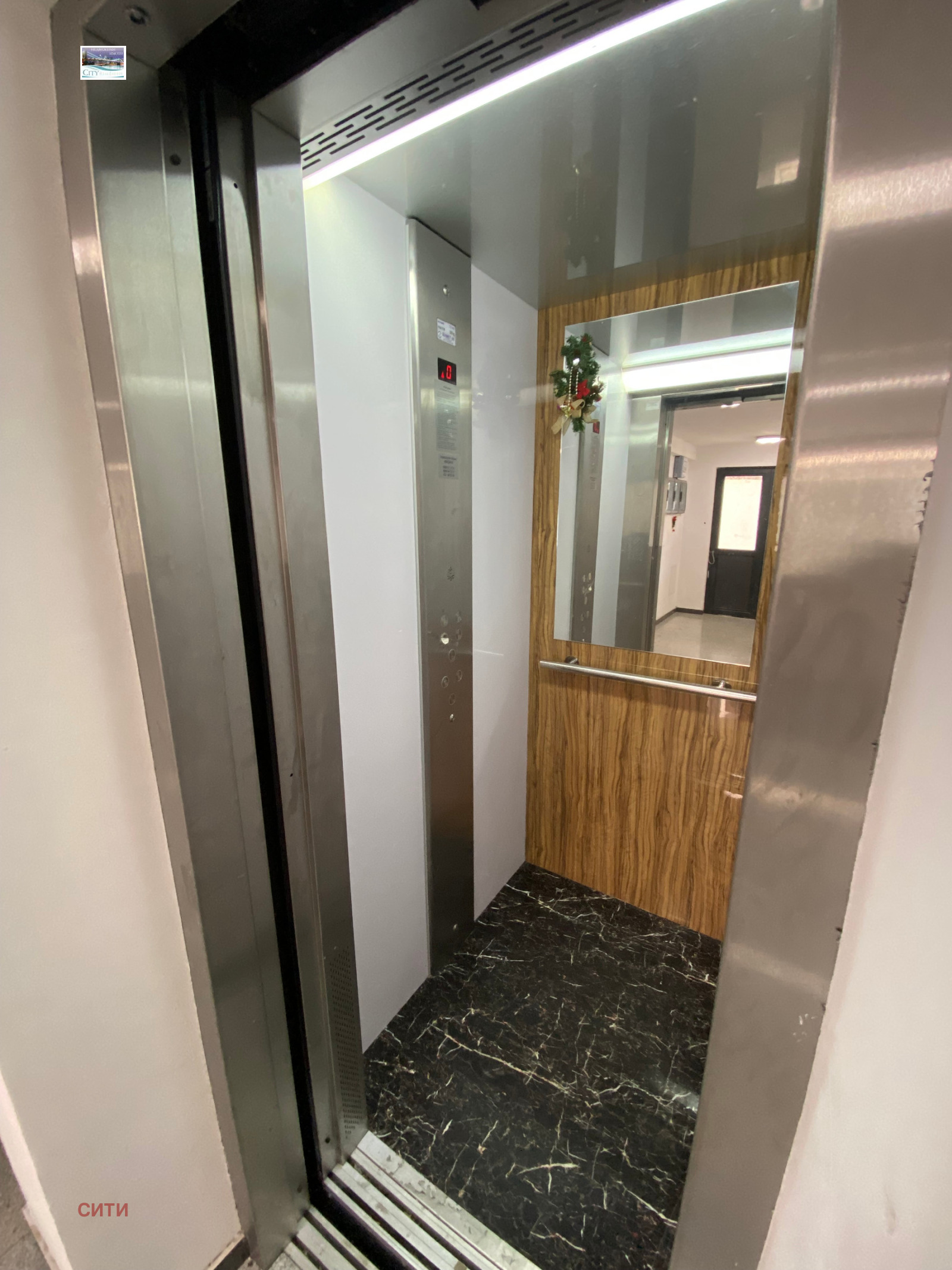 Продава 2-СТАЕН, гр. Пловдив, Център, снимка 15 - Апартаменти - 53633250