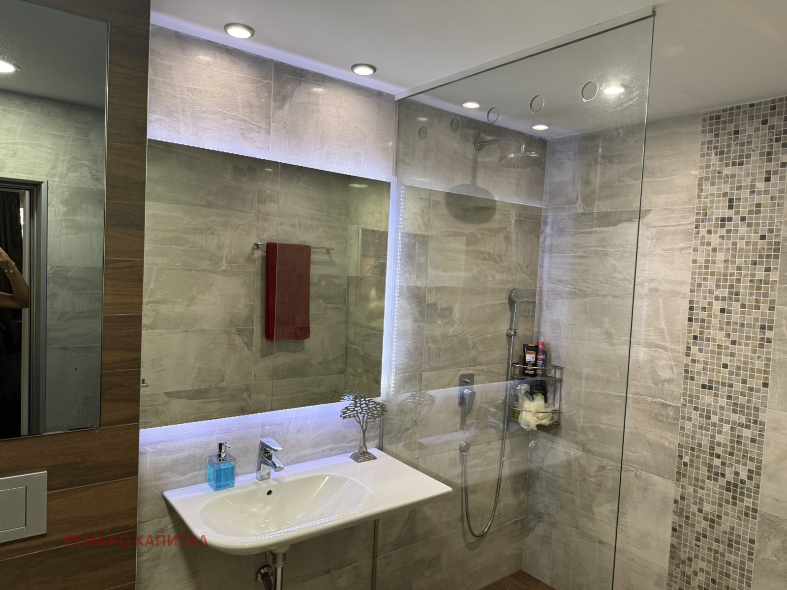 Продава МЕЗОНЕТ, гр. София, м-т Гърдова глава, снимка 7 - Апартаменти - 55104408