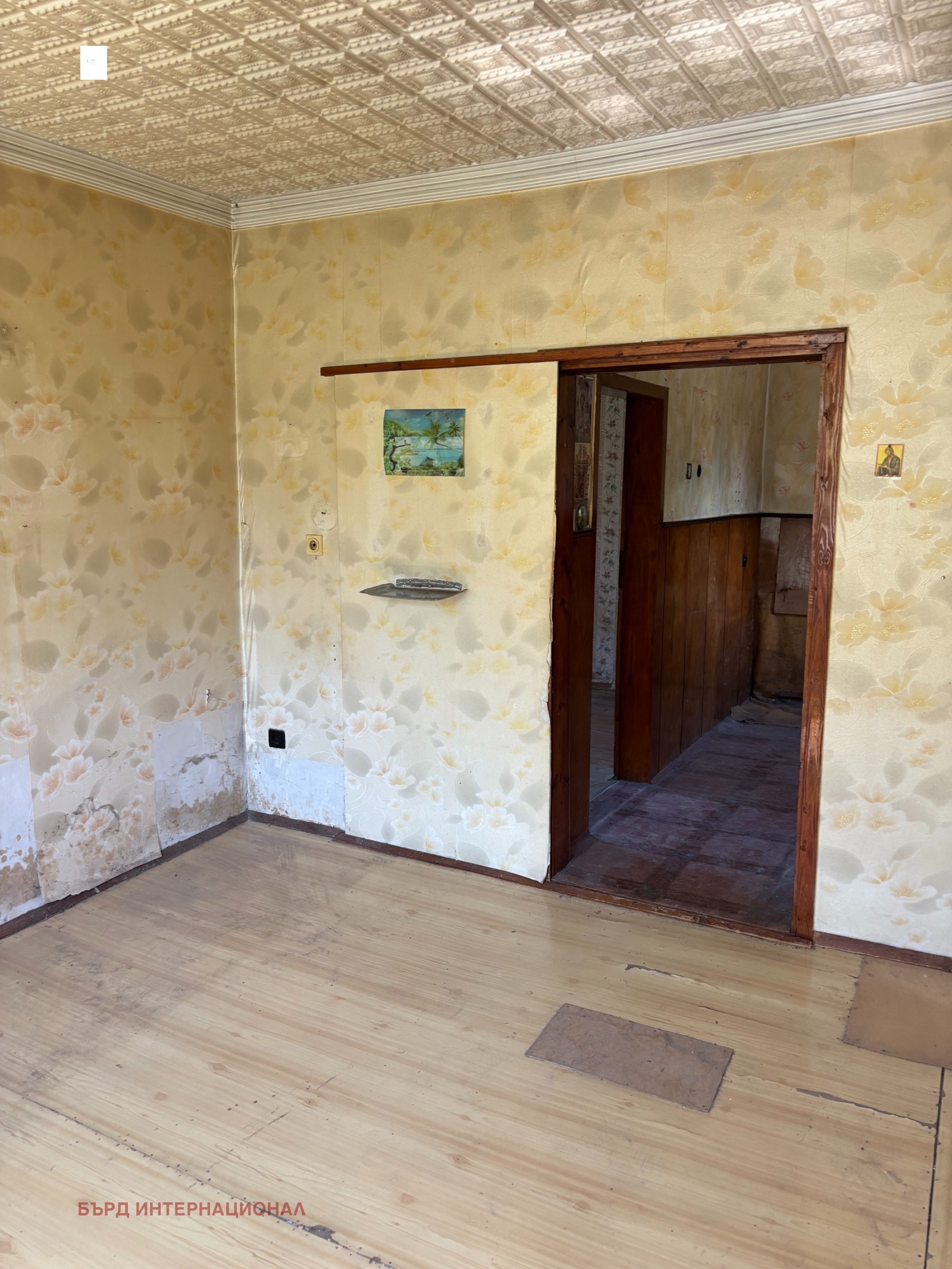 Продава КЪЩА, гр. Перник, Калкас, снимка 5 - Къщи - 53854654