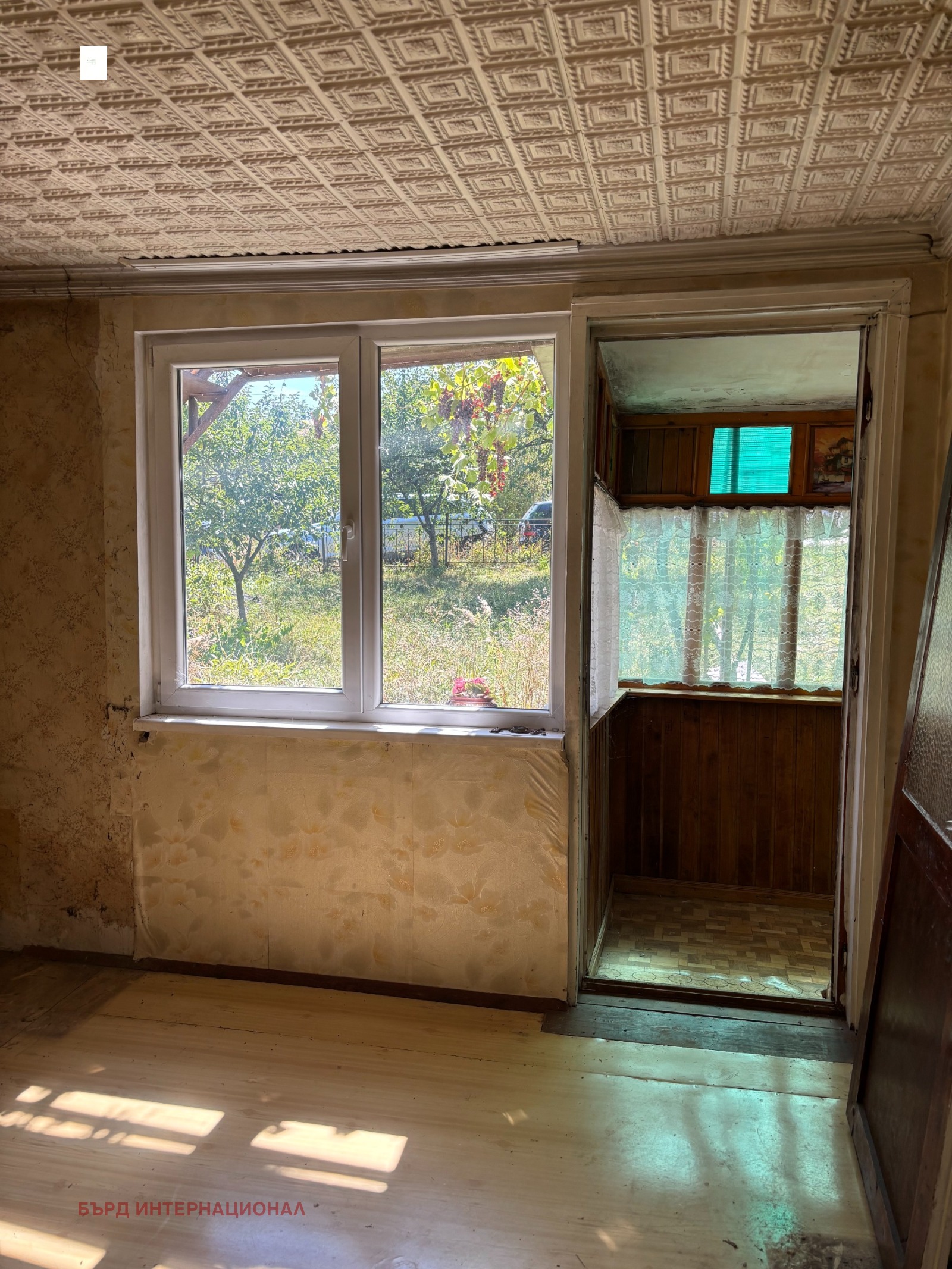 Продава КЪЩА, гр. Перник, Калкас, снимка 4 - Къщи - 53854654