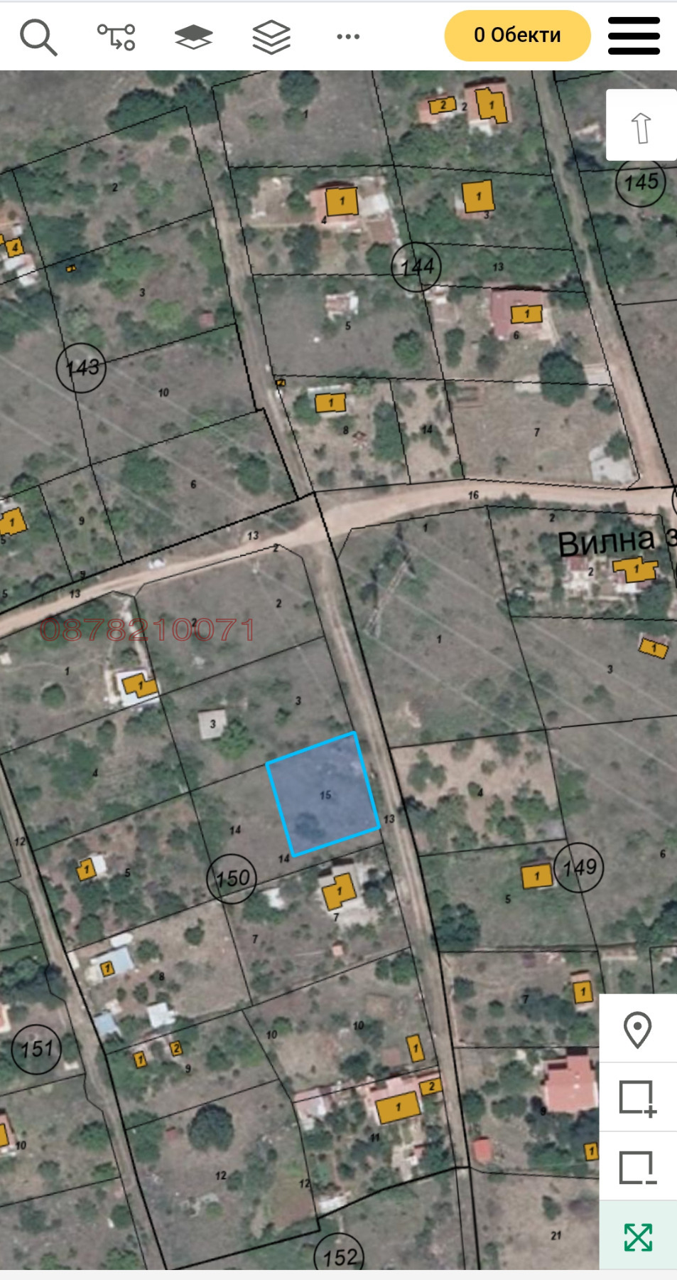 Продава ПАРЦЕЛ, гр. Костинброд, област София област, снимка 6 - Парцели - 53833210