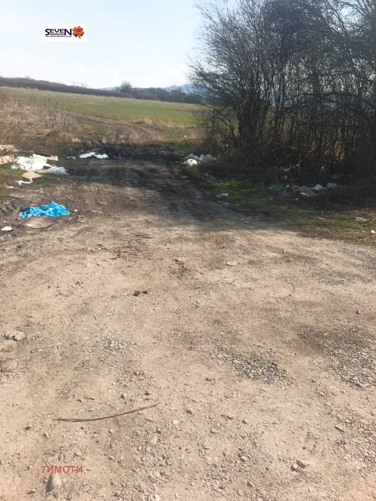 Продава ПАРЦЕЛ, гр. София, с. Лозен, снимка 2 - Парцели - 53736531