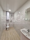 Продава 2-СТАЕН, град Пловдив, Младежки Хълм • 152500 € / 298264.08 лв. • 32550393 6