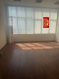 Продава ОФИС, град София, 7-ми 11-ти километър • 640000 € • 99037432 — Holmes.bg