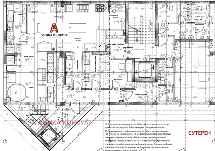 ������� ��������� | Imot.bg � ����������� 13