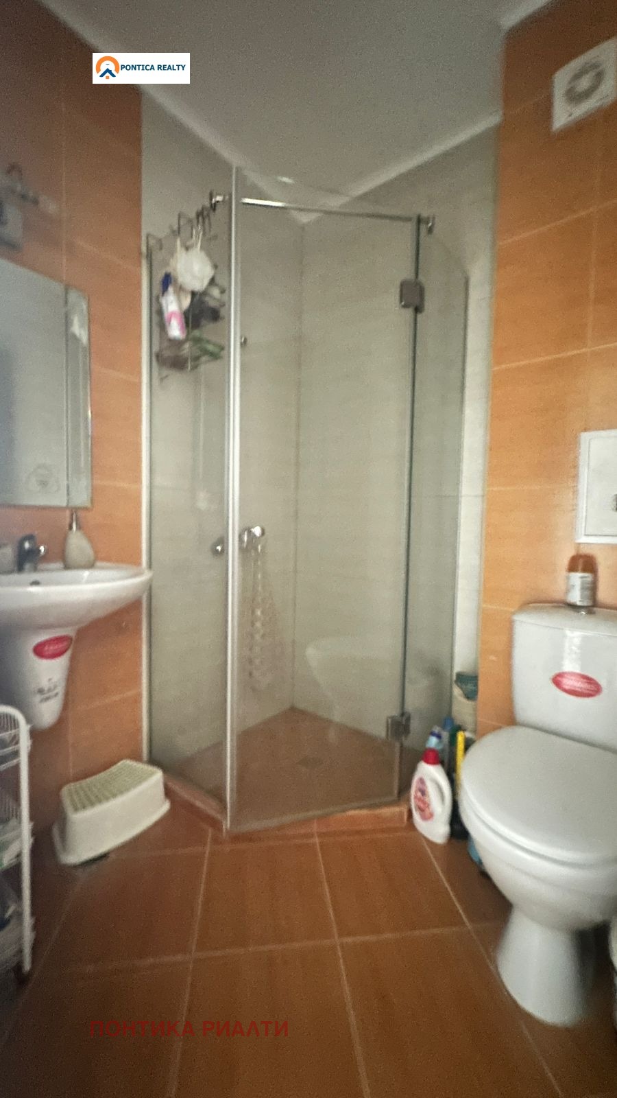 ������� 1-����� | Imot.bg � ����������� 12