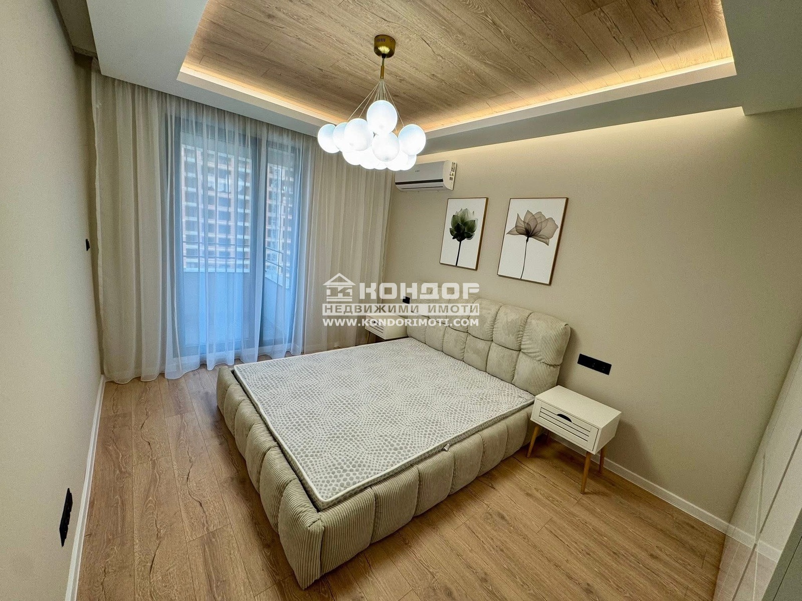 ������� 2-����� | Imot.bg � ����������� 7