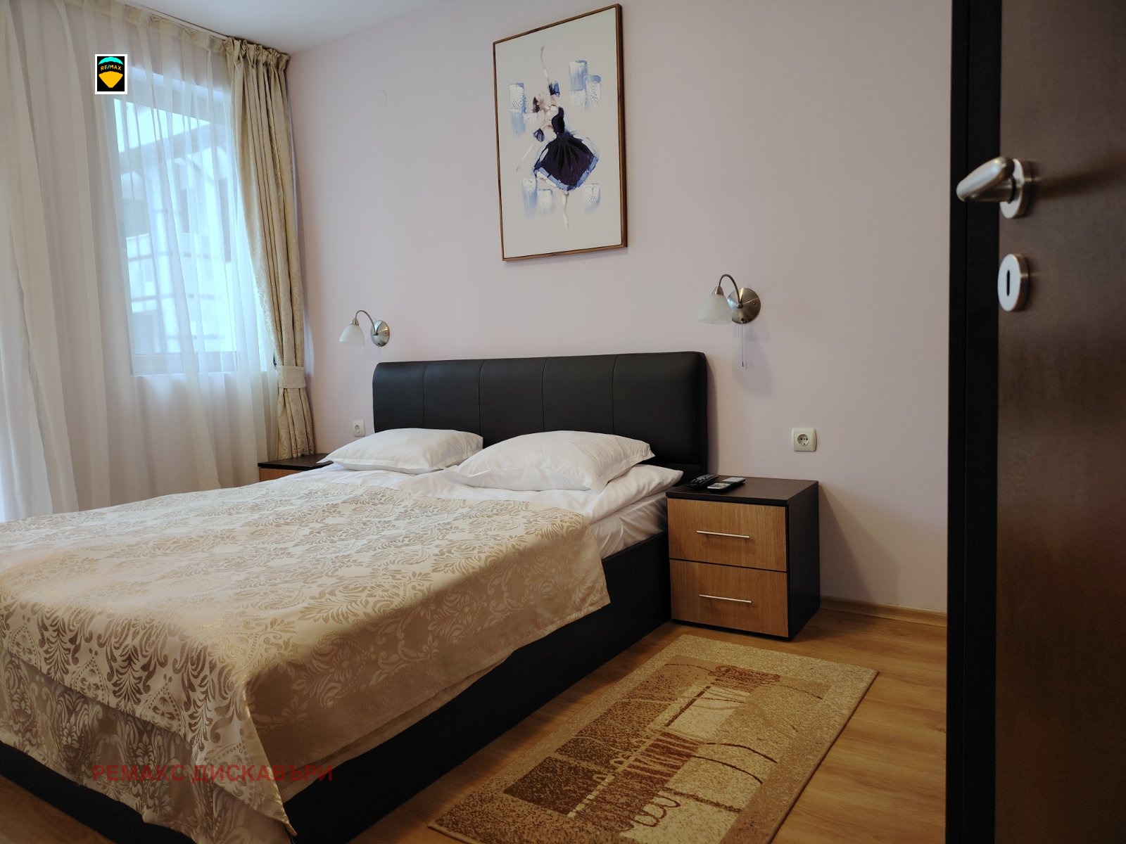 ������� 2-����� | Imot.bg � ����������� 7