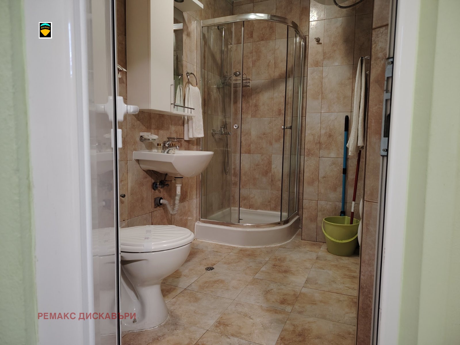 ������� 2-����� | Imot.bg � ����������� 8