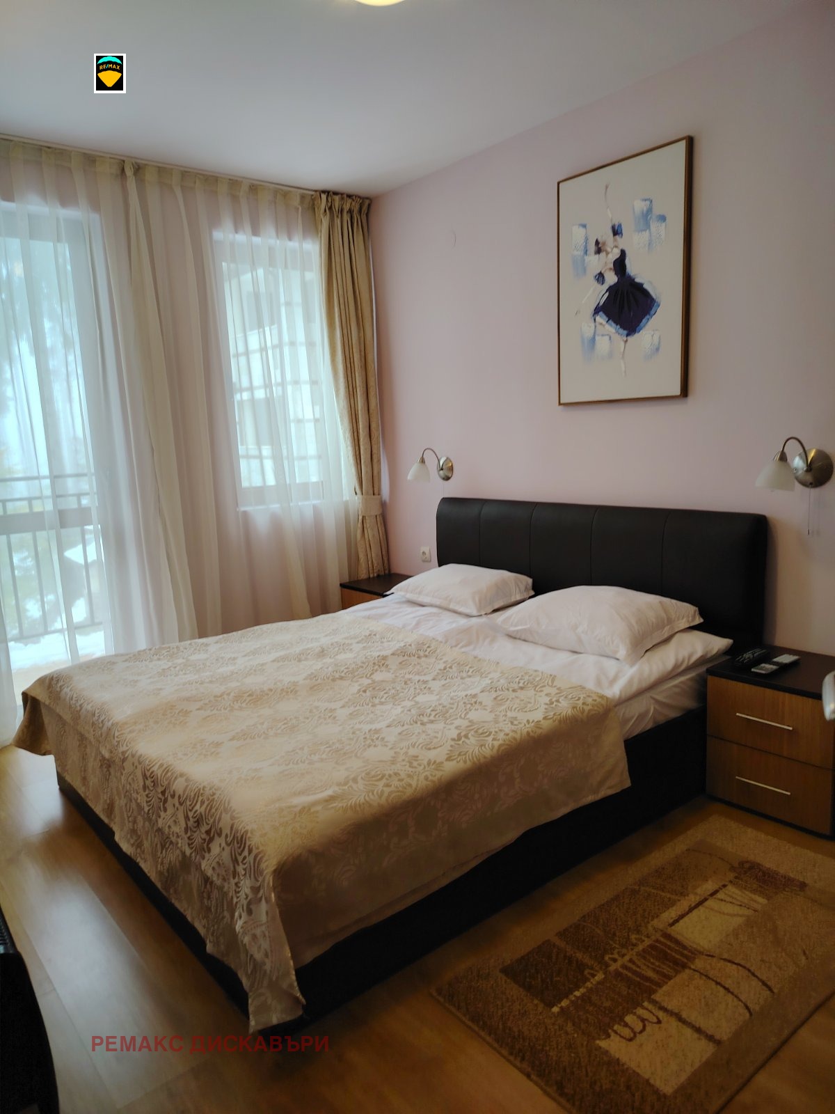 ������� 2-����� | Imot.bg � ����������� 3