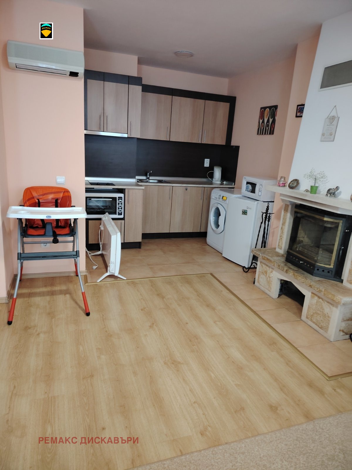 ������� 2-����� | Imot.bg � ����������� 2