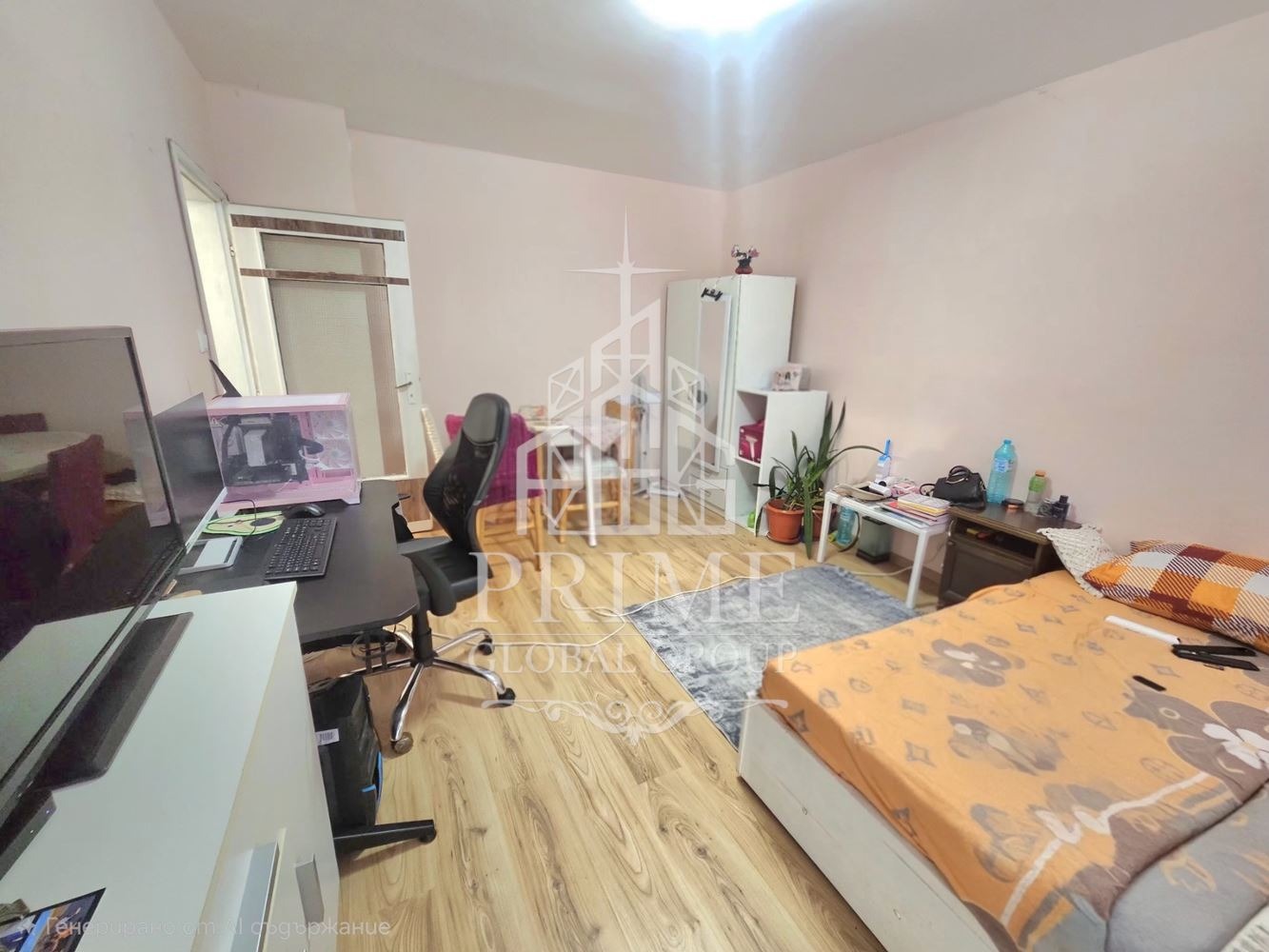 ������� 2-����� | Imot.bg � ����������� 1
