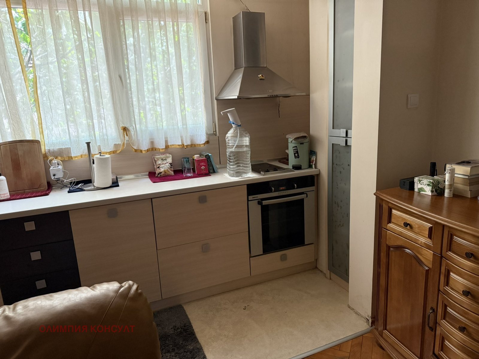 ������� 3-����� | Imot.bg � ����������� 1