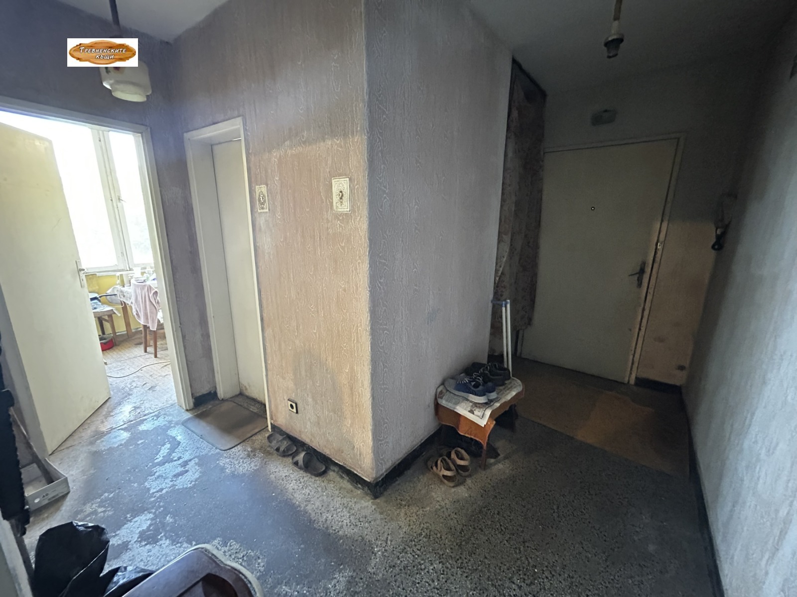 ������� 2-����� | Imot.bg � ����������� 5