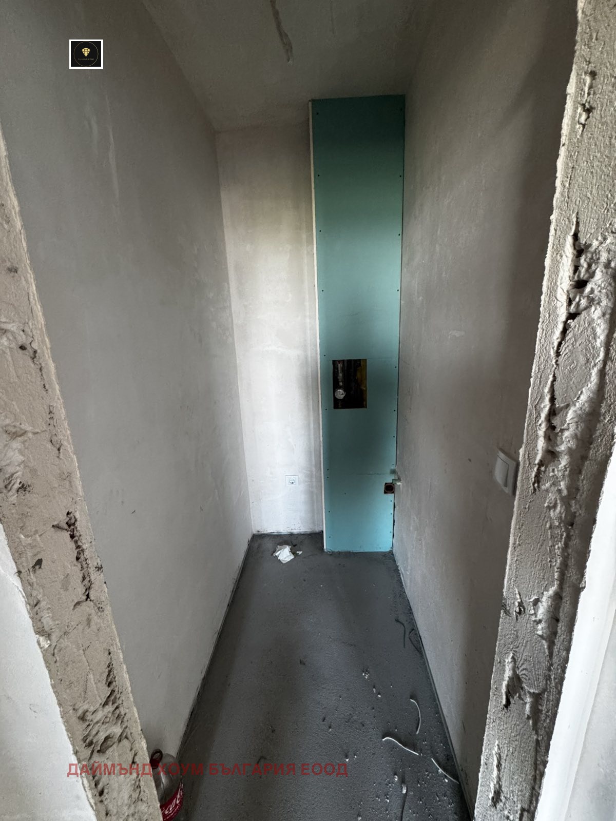 ������� 2-����� | Imot.bg � ����������� 7