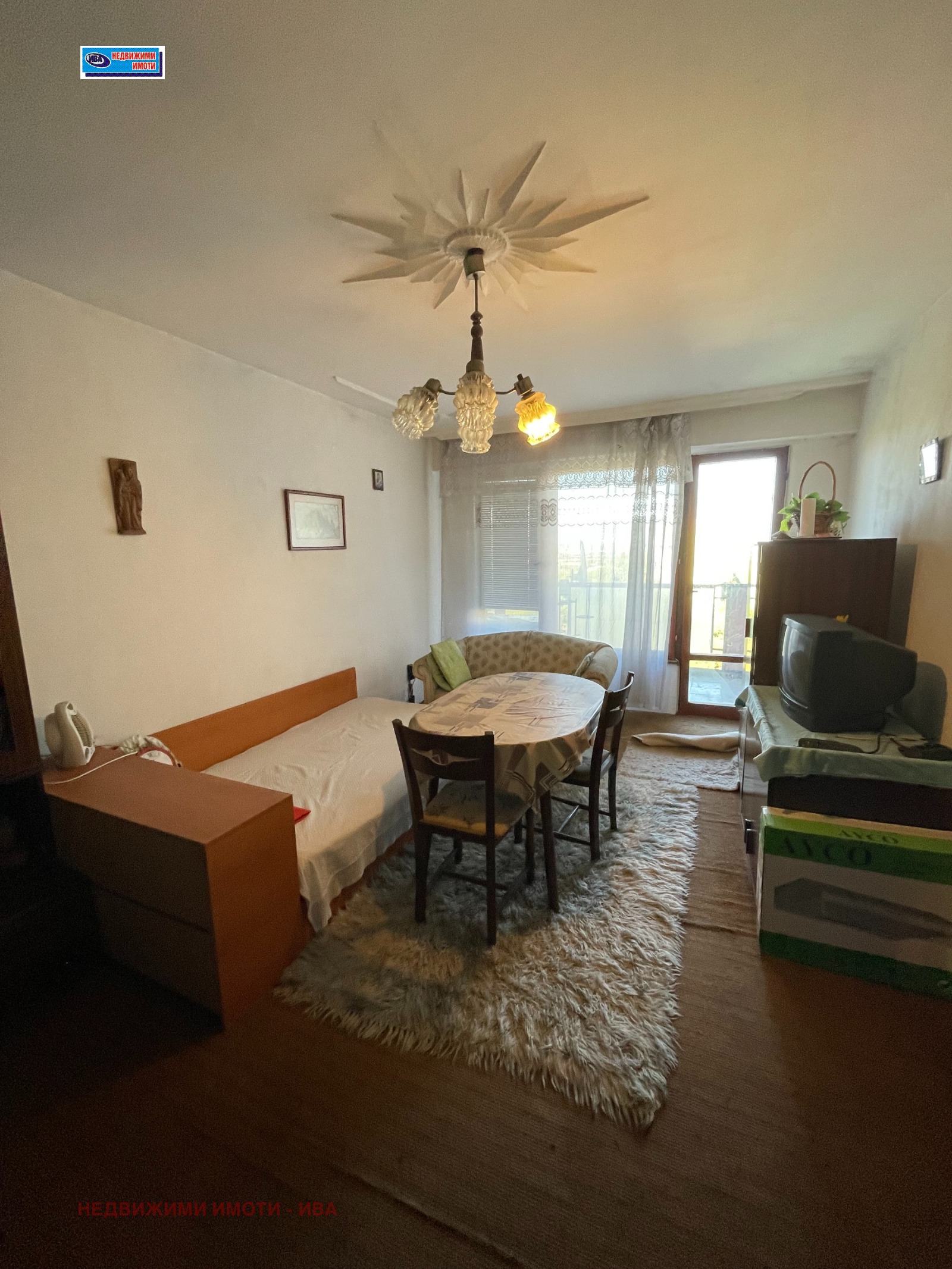 ������� 3-����� | Imot.bg � ����������� 2