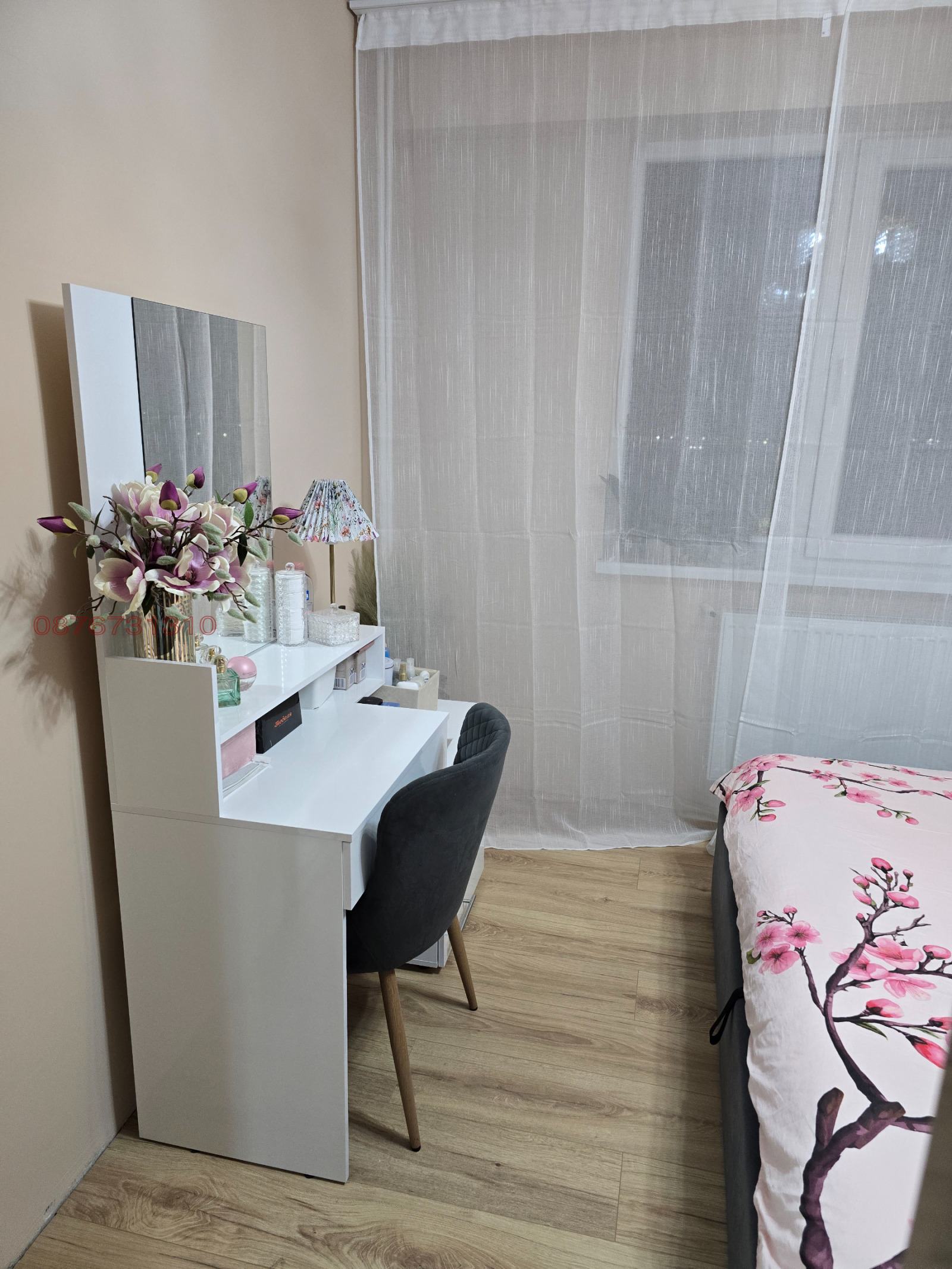 ������� 3-����� | Imot.bg � ����������� 8