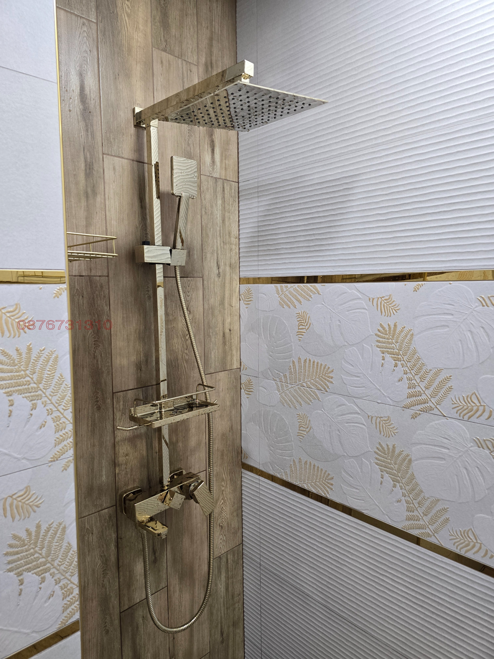 ������� 3-����� | Imot.bg � ����������� 4