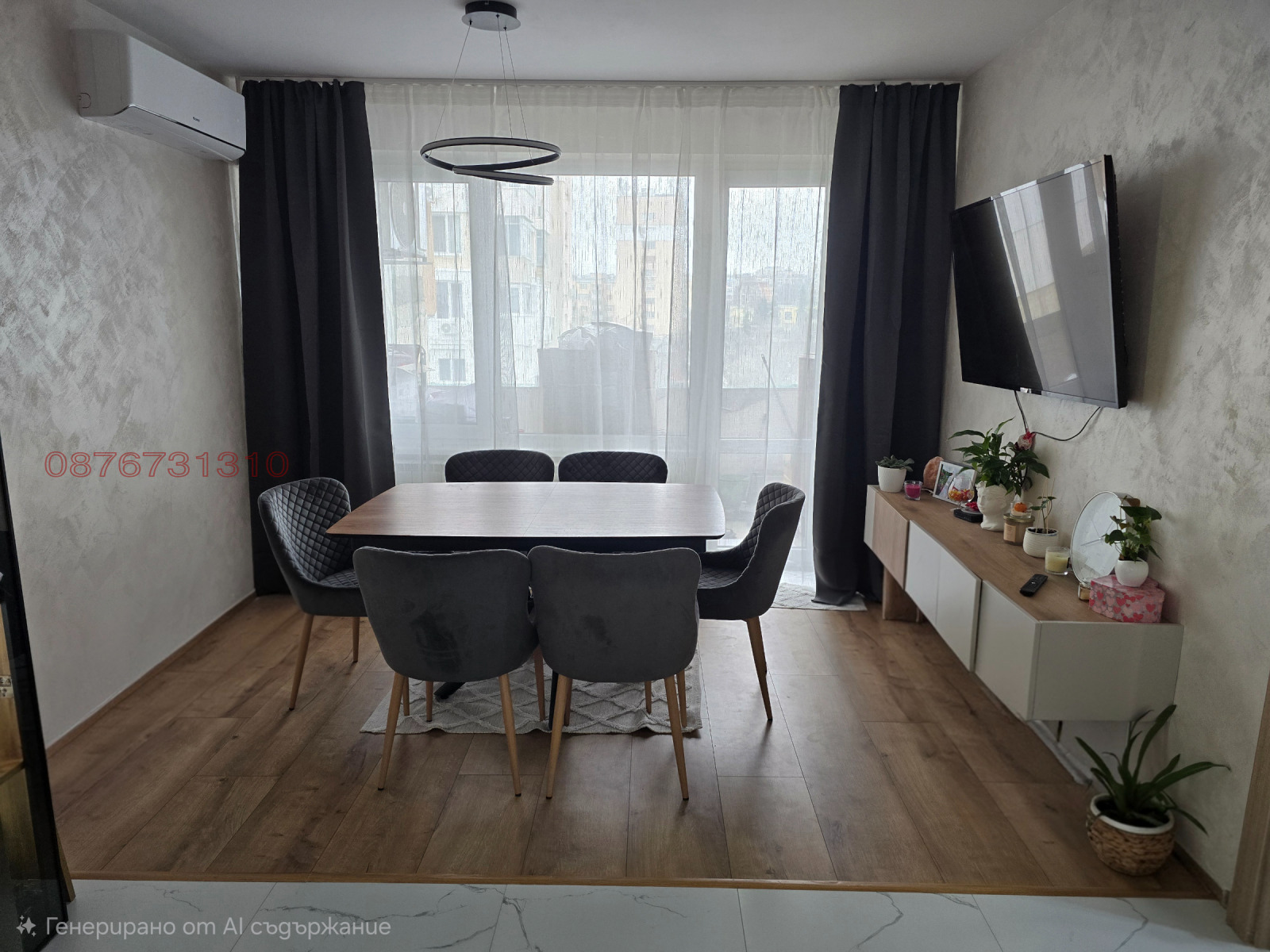 ������� 3-����� | Imot.bg � ����������� 1