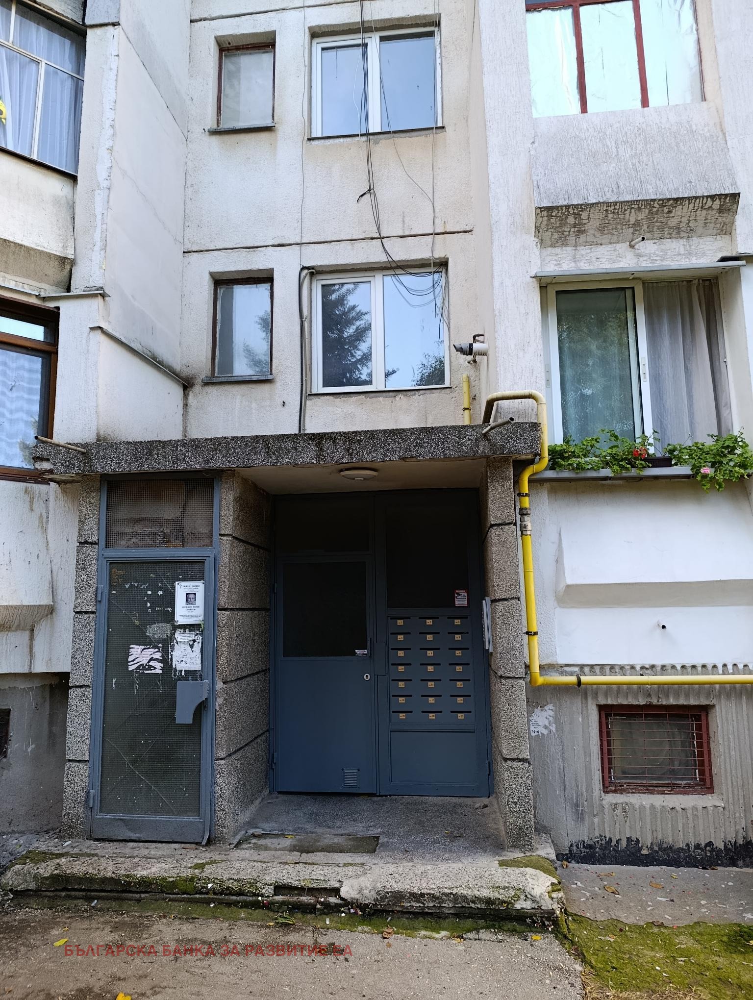 ������� 3-����� | Imot.bg � ����������� 2