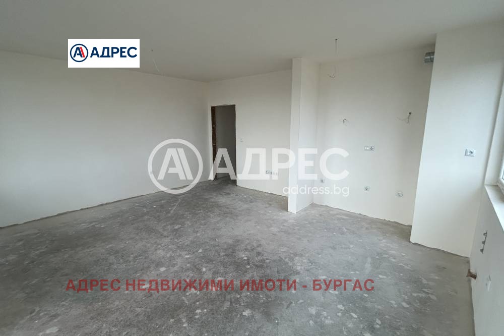 ������� 3-����� | Imot.bg � ����������� 8