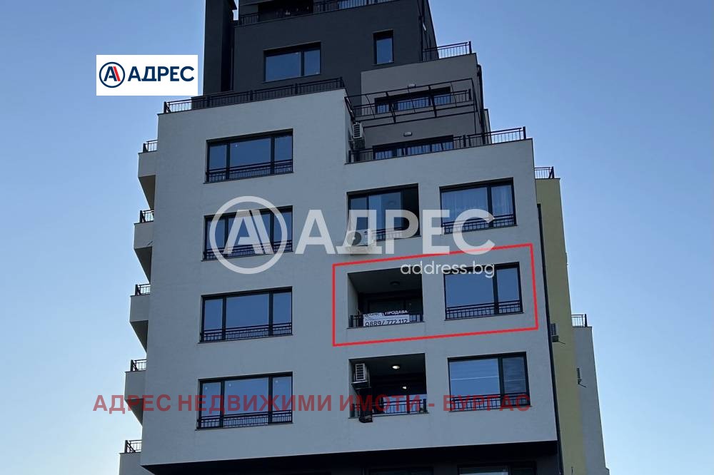 ������� 3-����� | Imot.bg � ����������� 1