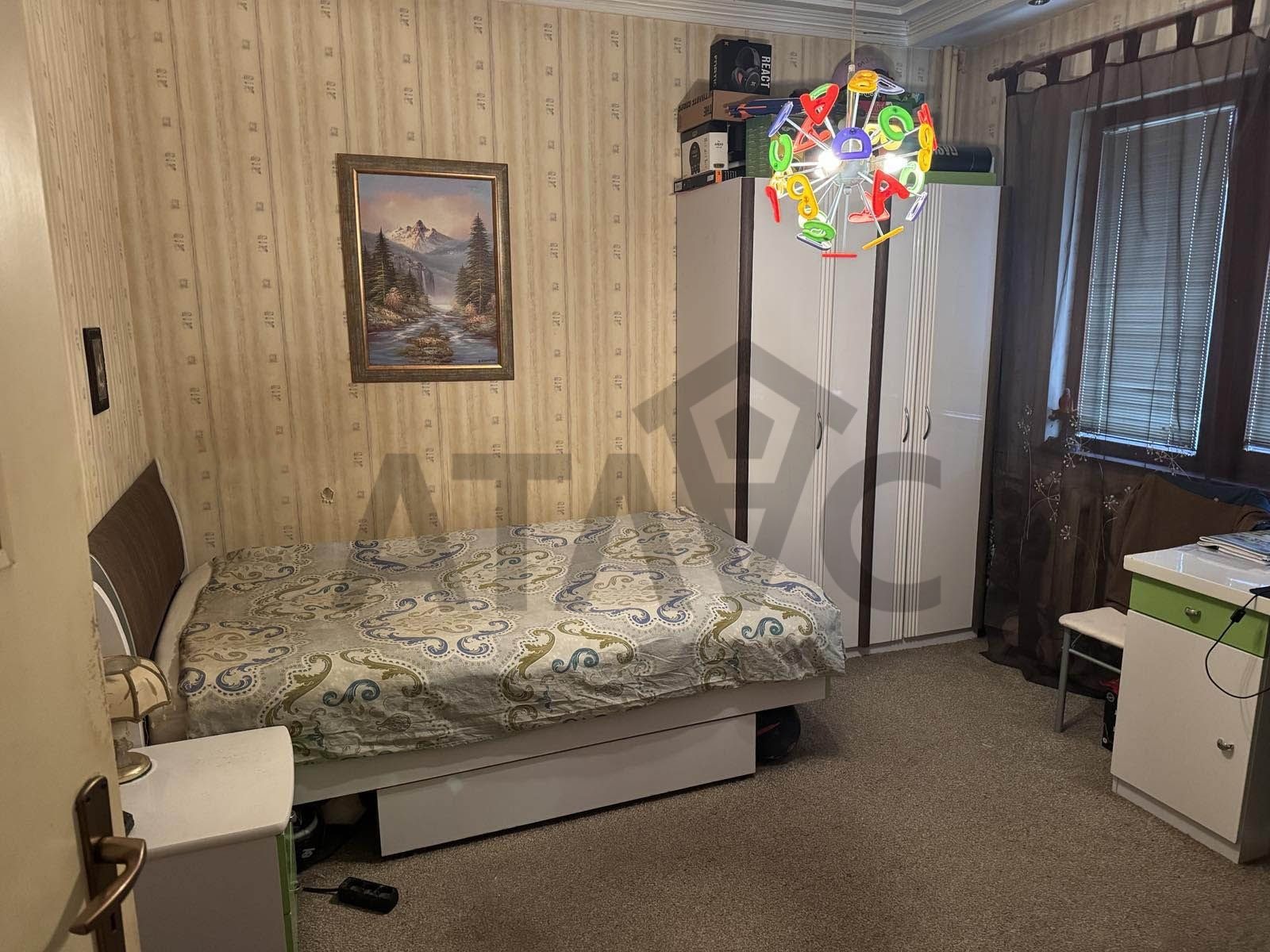 ������� 3-����� | Imot.bg � ����������� 12