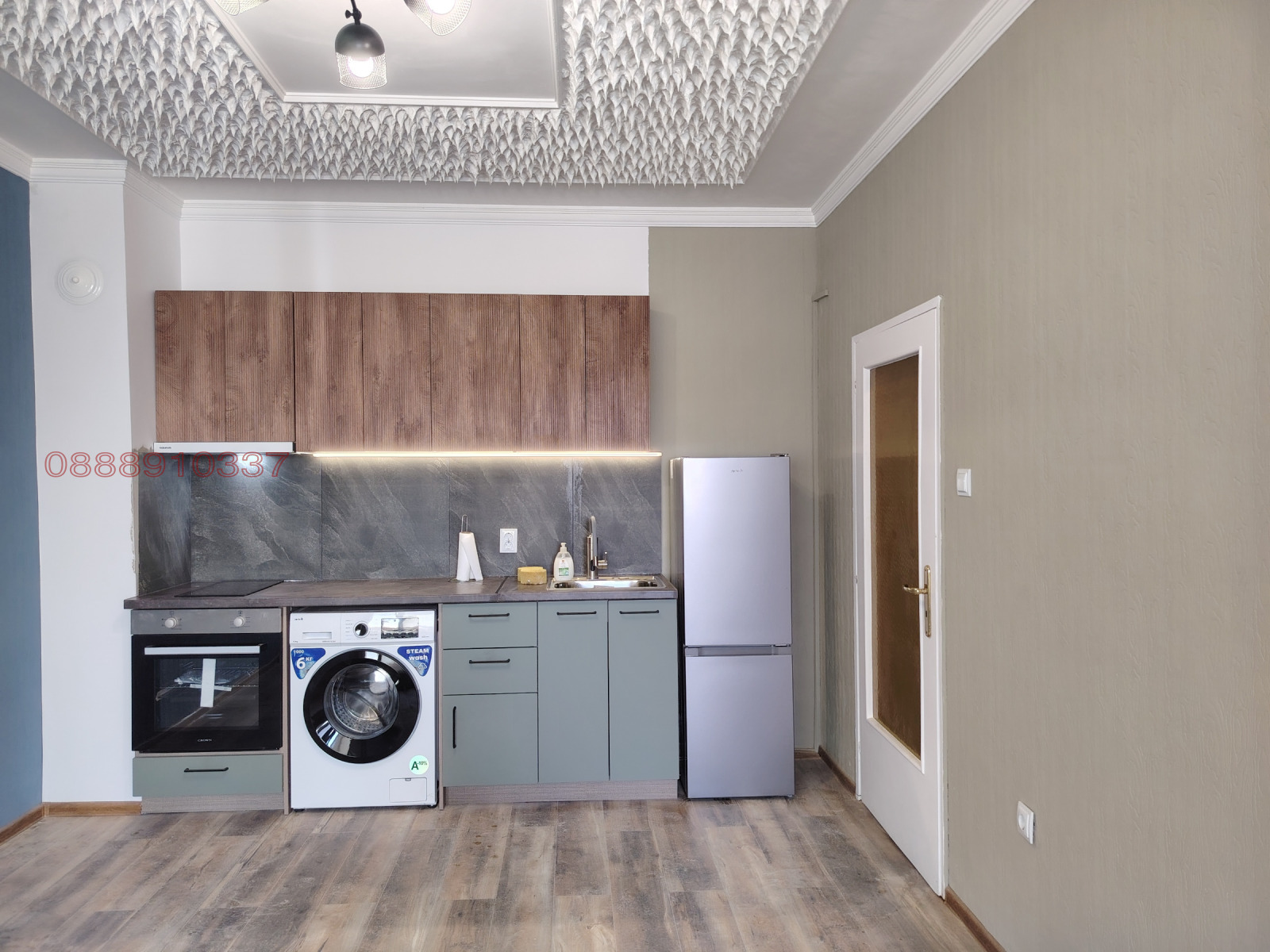 ������� 3-����� | Imot.bg � ����������� 14