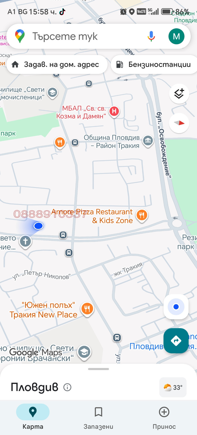 ������� 3-����� | Imot.bg � ����������� 11