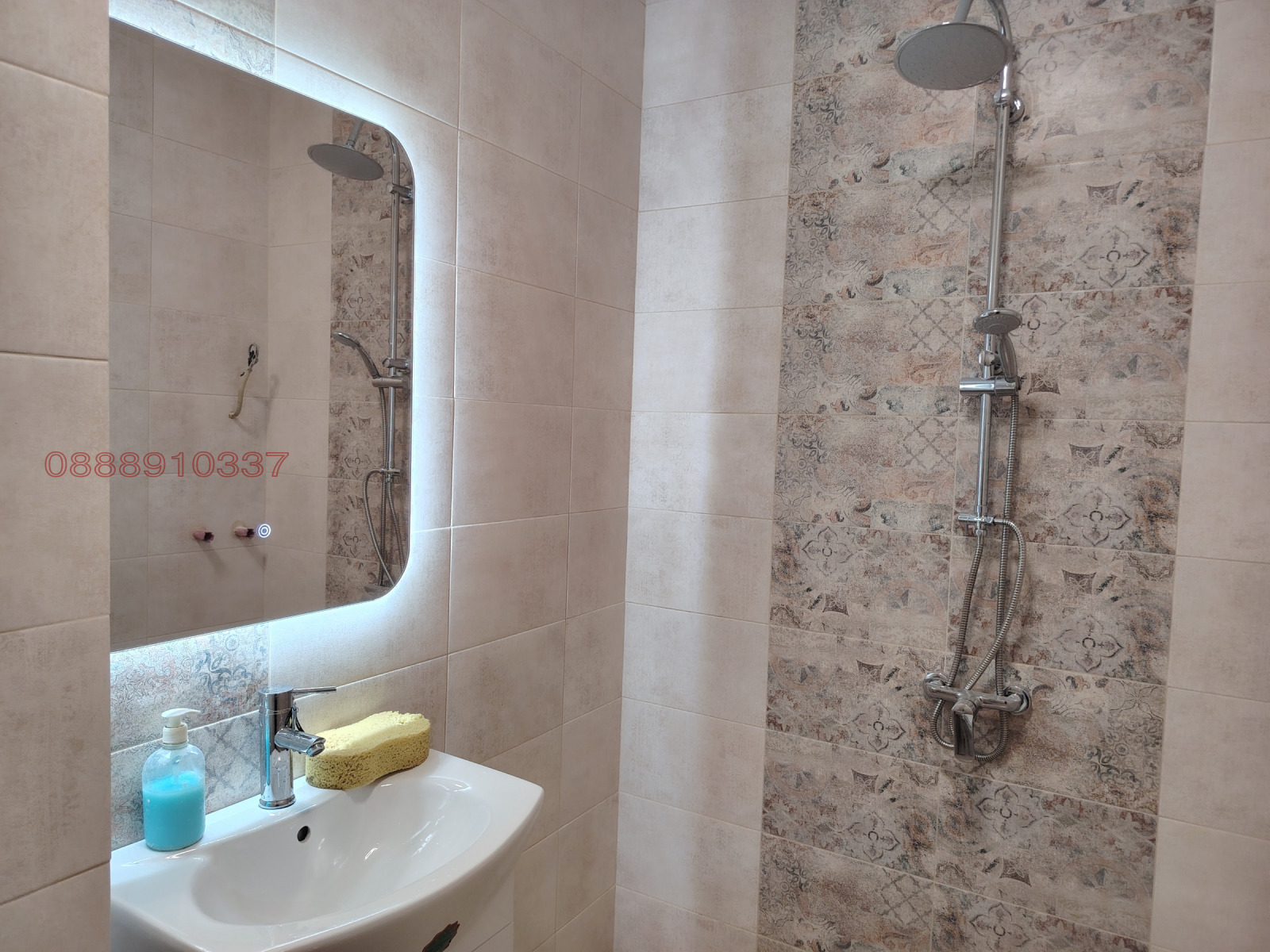������� 3-����� | Imot.bg � ����������� 16
