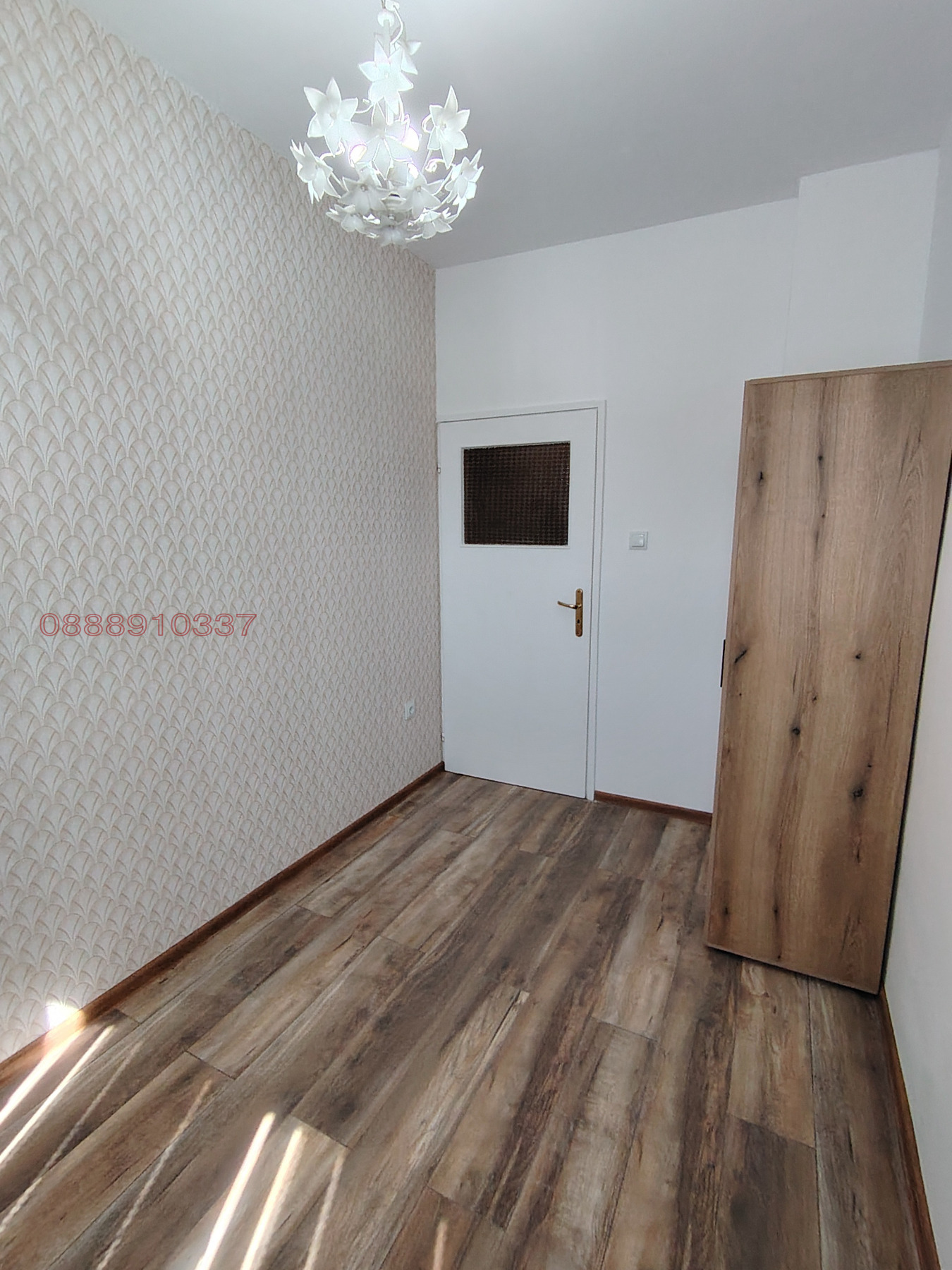 ������� 3-����� | Imot.bg � ����������� 8