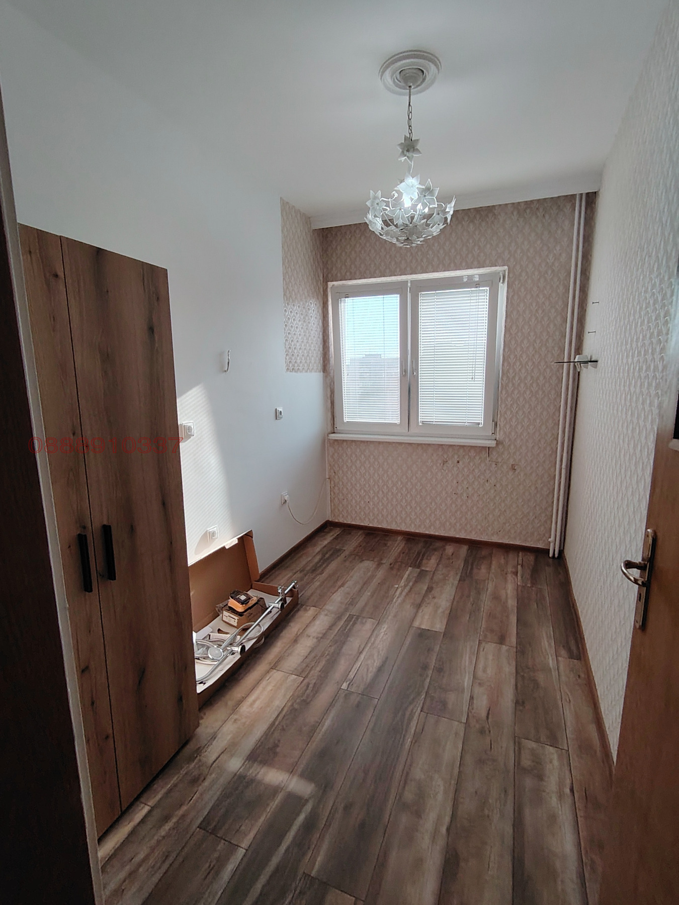 ������� 3-����� | Imot.bg � ����������� 6