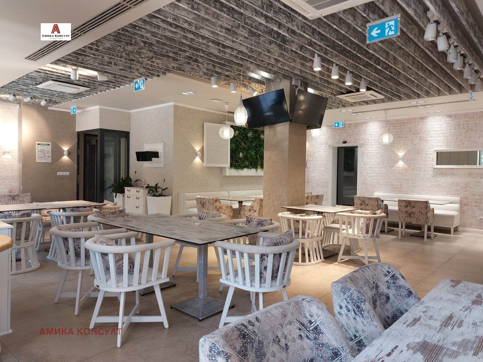 ������� ��������� | Imot.bg � ����������� 6