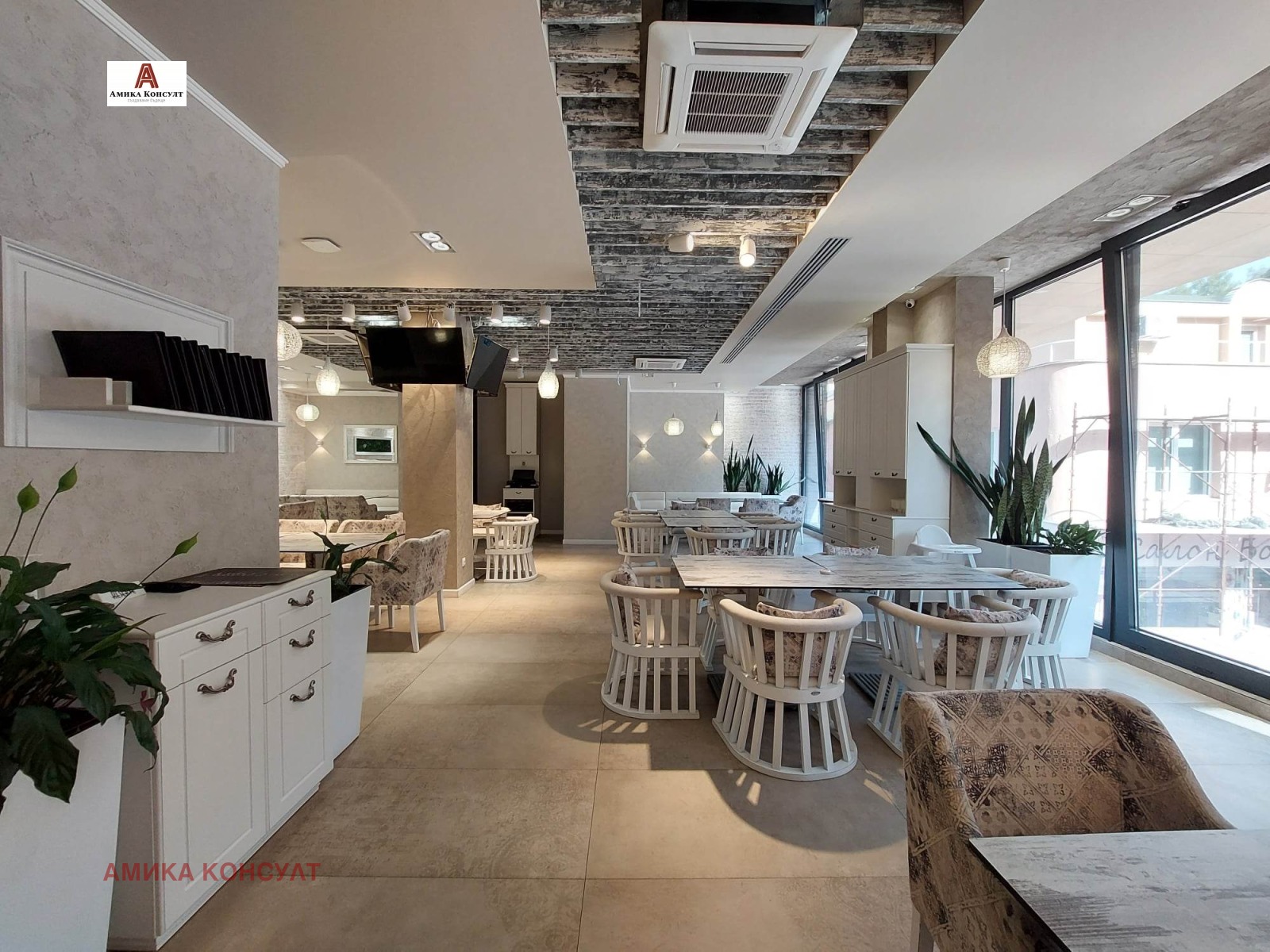 ������� ��������� | Imot.bg � ����������� 7