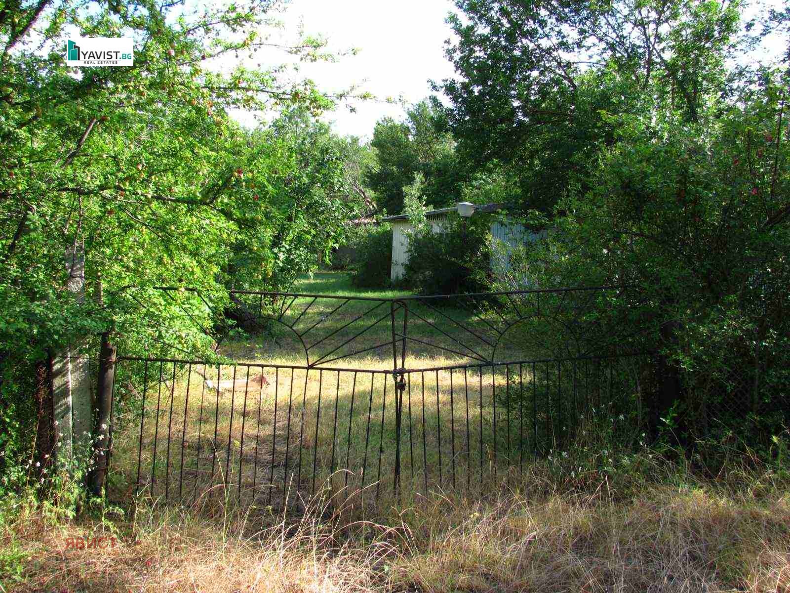 ������� ������ | Imot.bg � ����������� 7