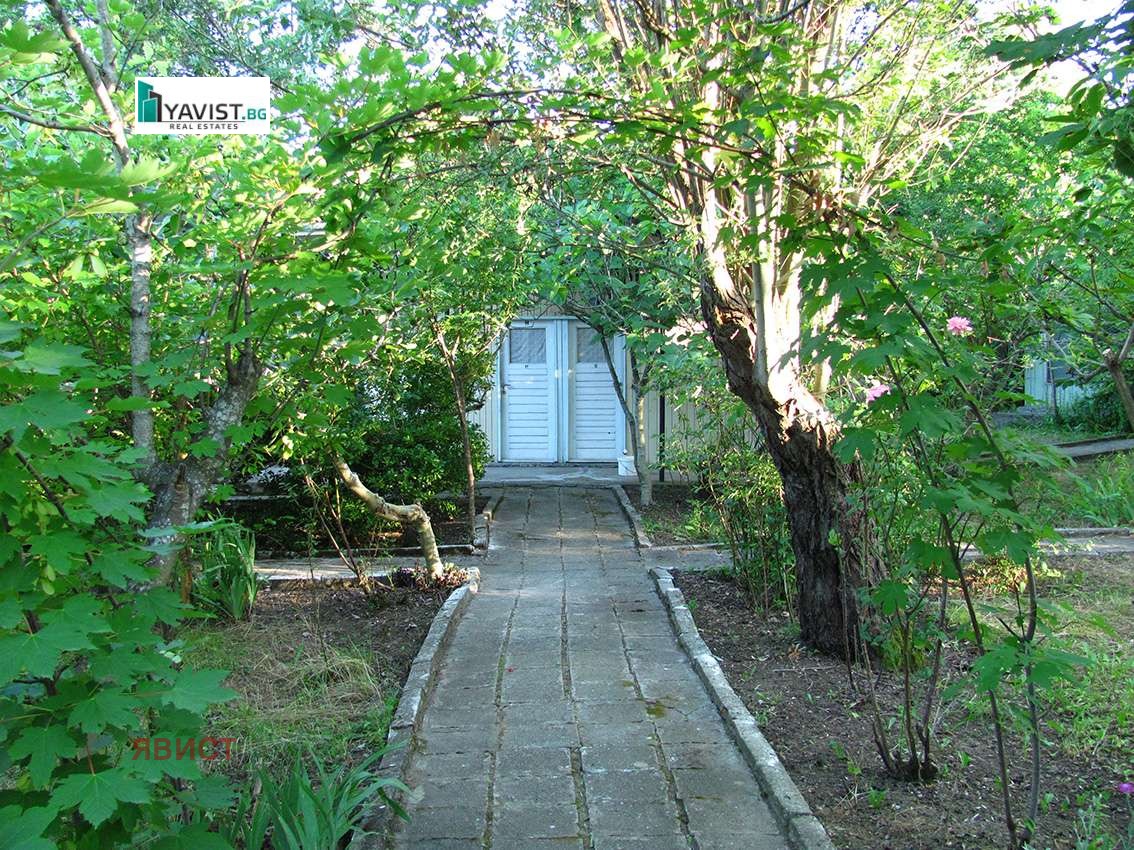 ������� ������ | Imot.bg � ����������� 1