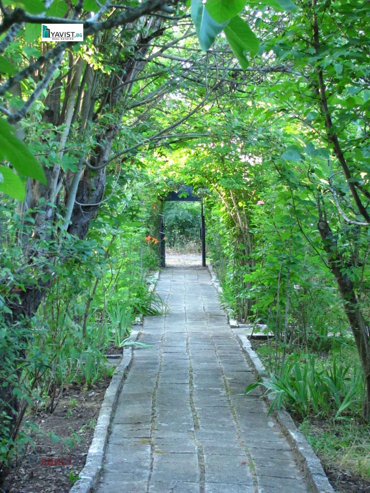 ������� ������ | Imot.bg � ����������� 8