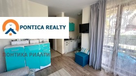 ������� 1-����� | Imot.bg � ����� ������ 11
