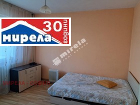  2- | Imot.bg    3